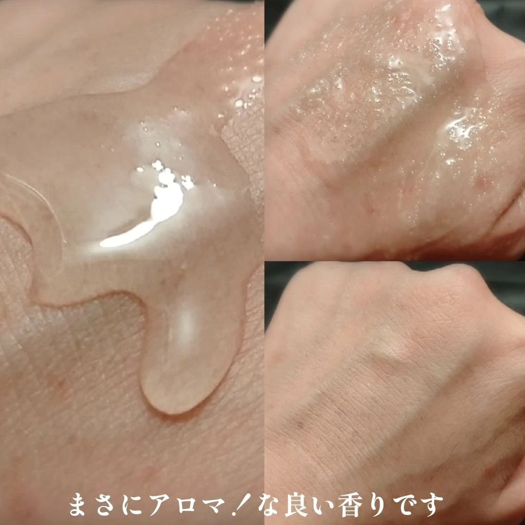 アロマソルトスクラブ/ワンオーバージー/ボディスクラブを使ったクチコミ(3枚目)