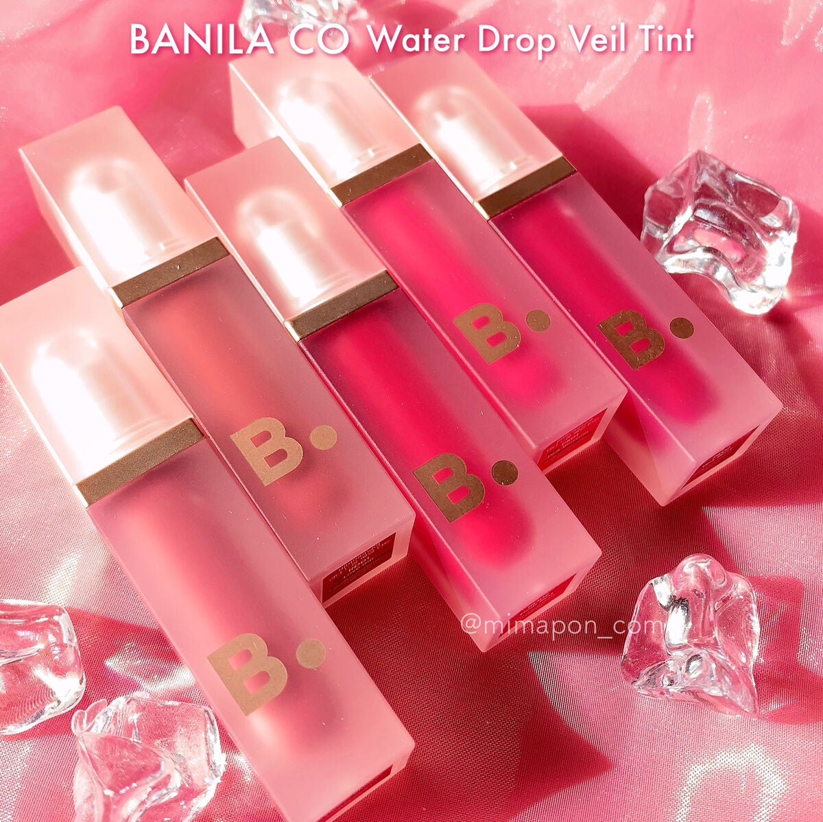 ウォーター ドロップベールティント /BANILA CO/リップティントを使ったクチコミ(5枚目)