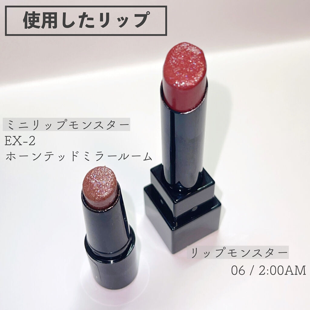 ケイト リップモンスター/KATE/口紅を使ったクチコミ（2枚目）