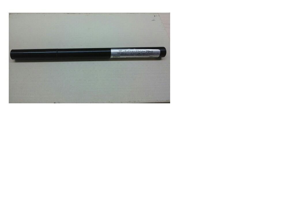 アイ カラー(チップ付)/ちふれ/アイシャドウパレットを使ったクチコミ(4枚目)