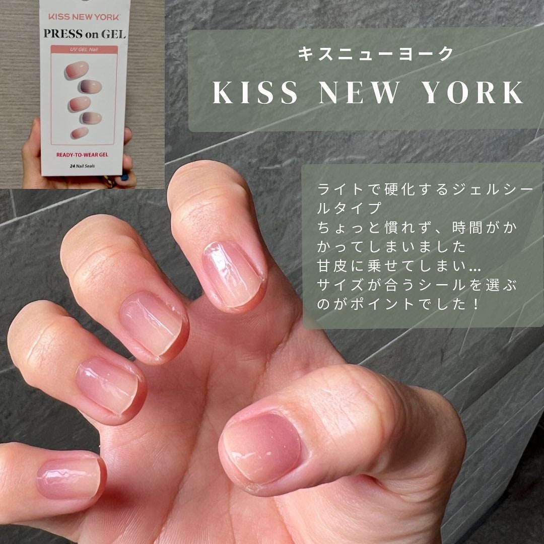 エテュセ アイエディション(カラーパレット)/ettusais/アイシャドウパレットを使ったクチコミ(8枚目)