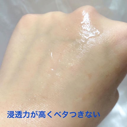 イドラクラリティ 薬用 トリートメント エッセンス ウォーター/DECORTÉ/化粧水を使ったクチコミ(5枚目)