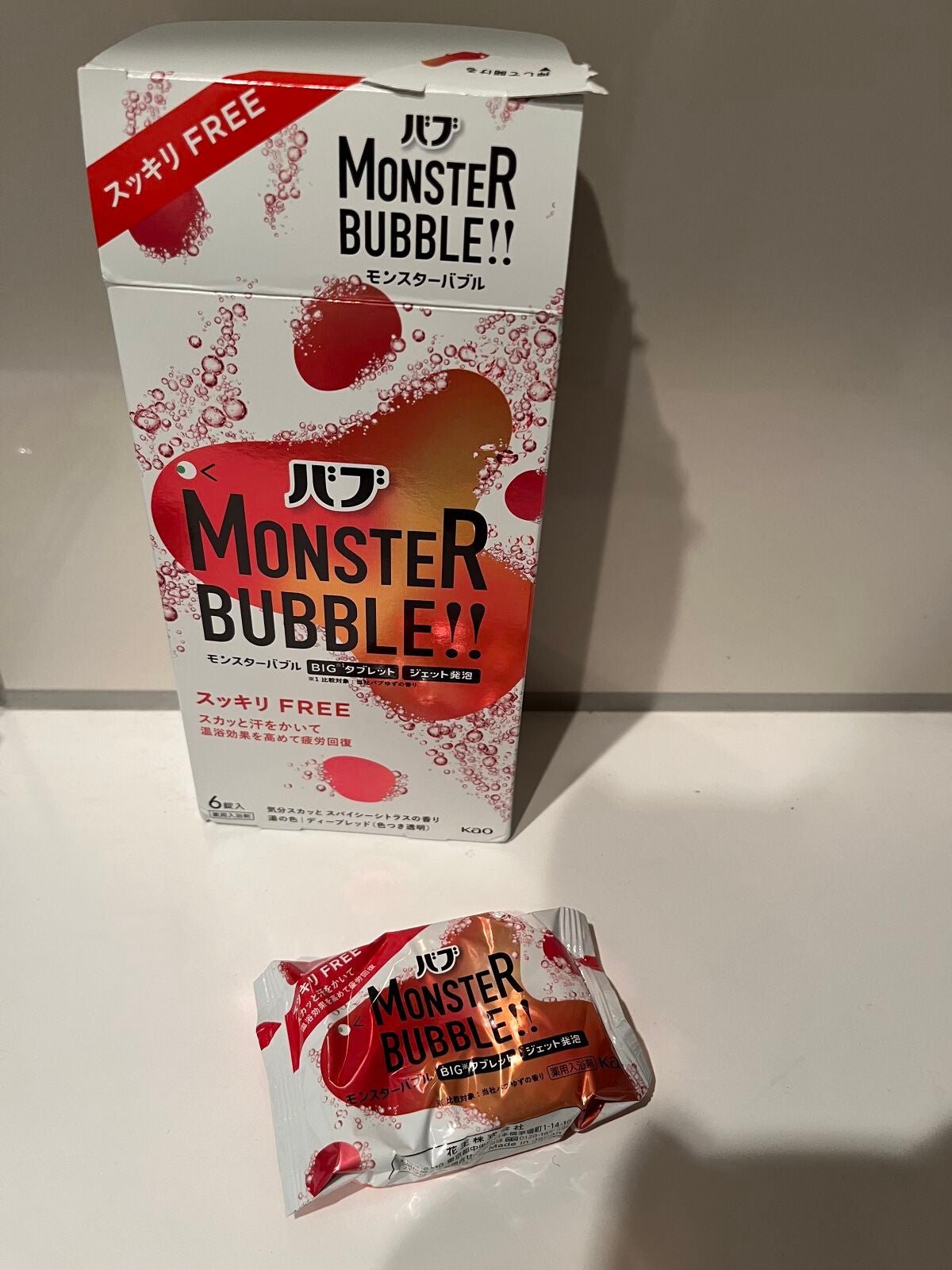 S on LIPS 「バブモンスターバブル スッキリFREEバブから新商品が登場!花..」(1枚目)