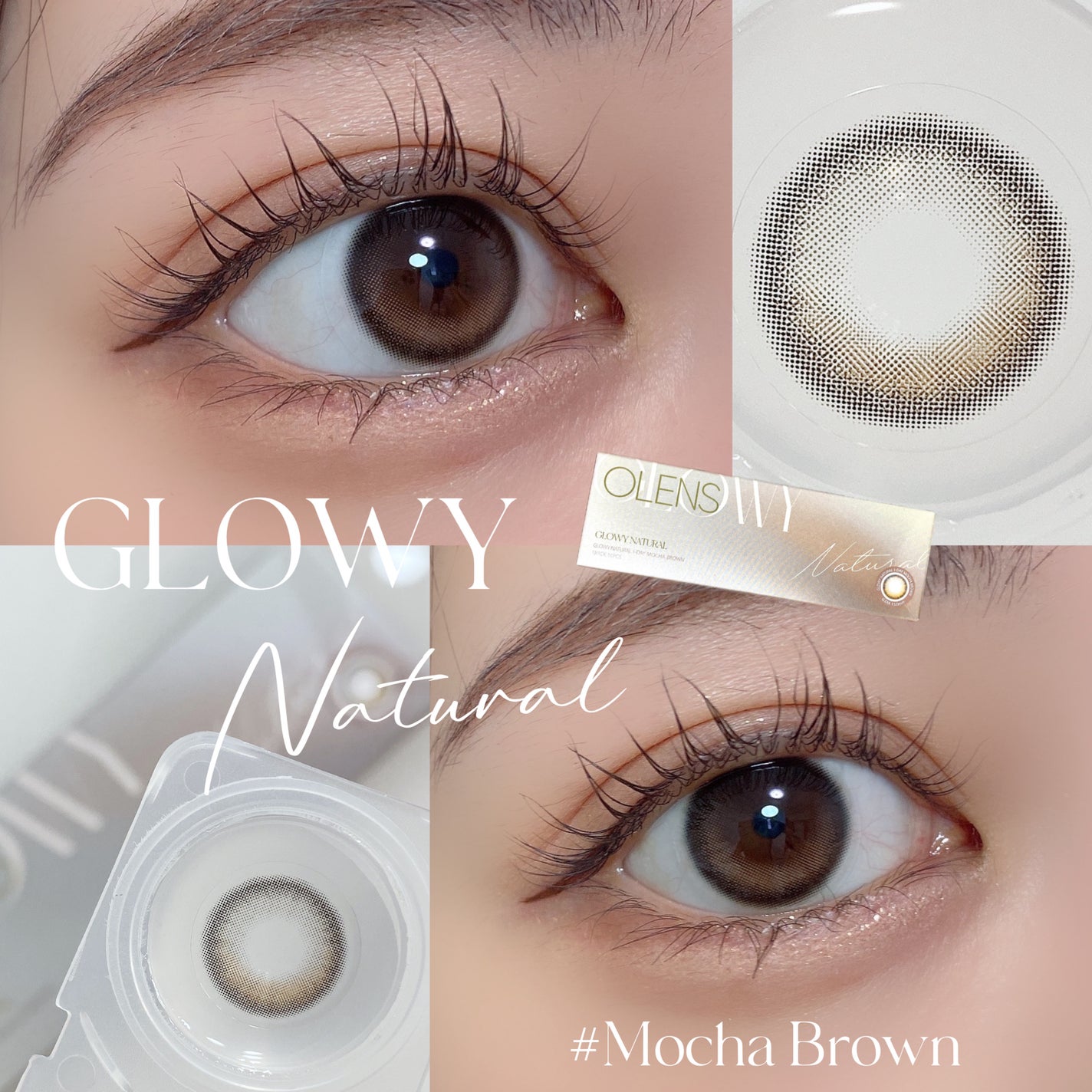 Glowy Natural 1Day/OLENS/カラーコンタクトレンズを使ったクチコミ(5枚目)