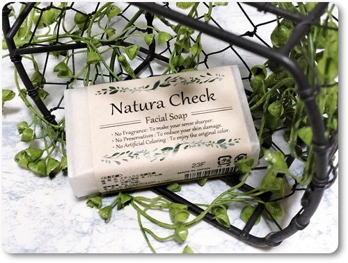 無添加洗顔せっけん/Natura Check/洗顔石鹸を使ったクチコミ(1枚目)