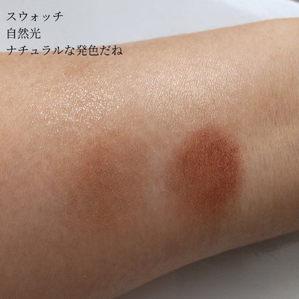 ベージュトーンアイシャドウ/CEZANNE/アイシャドウパレットを使ったクチコミ(2枚目)