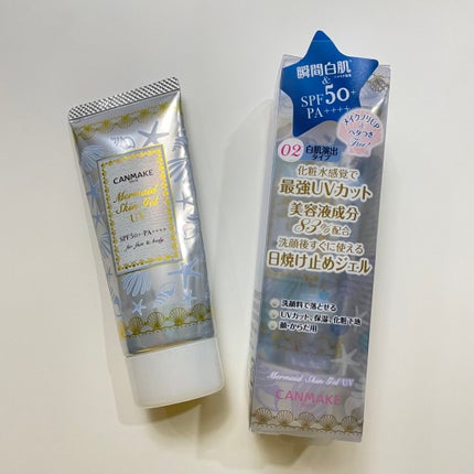 マーメイドスキンジェルUV/キャンメイク/日焼け止めジェルを使ったクチコミ(1枚目)