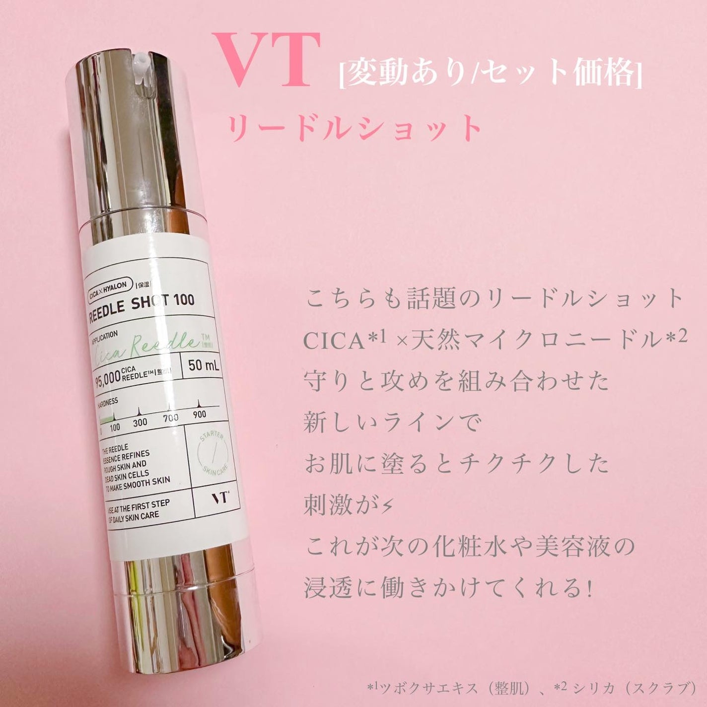 ドクダミ 70 インテンスカーミングクリーム/Anua/フェイスクリームを使ったクチコミ(5枚目)