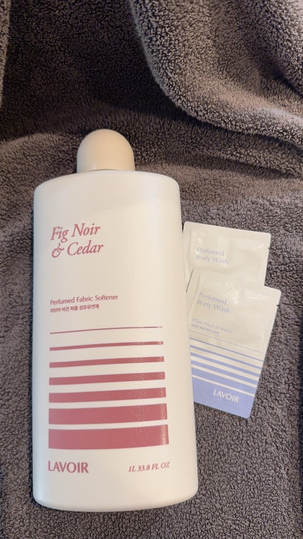 パフュームヴィーガン柔軟剤 フィグ&シーダー/LAVOIR/柔軟剤を使ったクチコミ(1枚目)