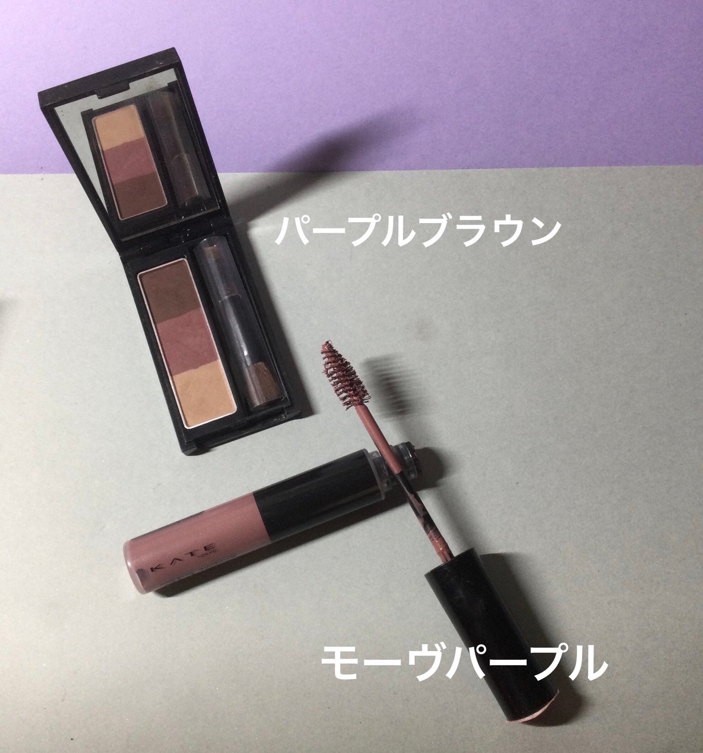 3Dアイブロウカラー/KATE/眉マスカラを使ったクチコミ(6枚目)