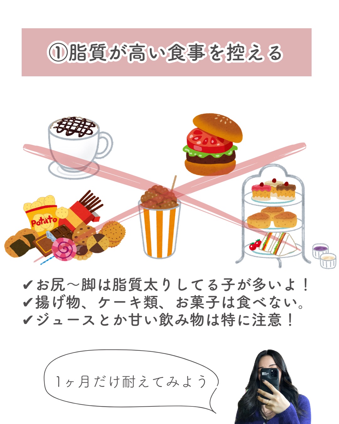 中性重炭酸入浴剤/BARTH/炭酸系入浴剤を使ったクチコミ（3枚目）