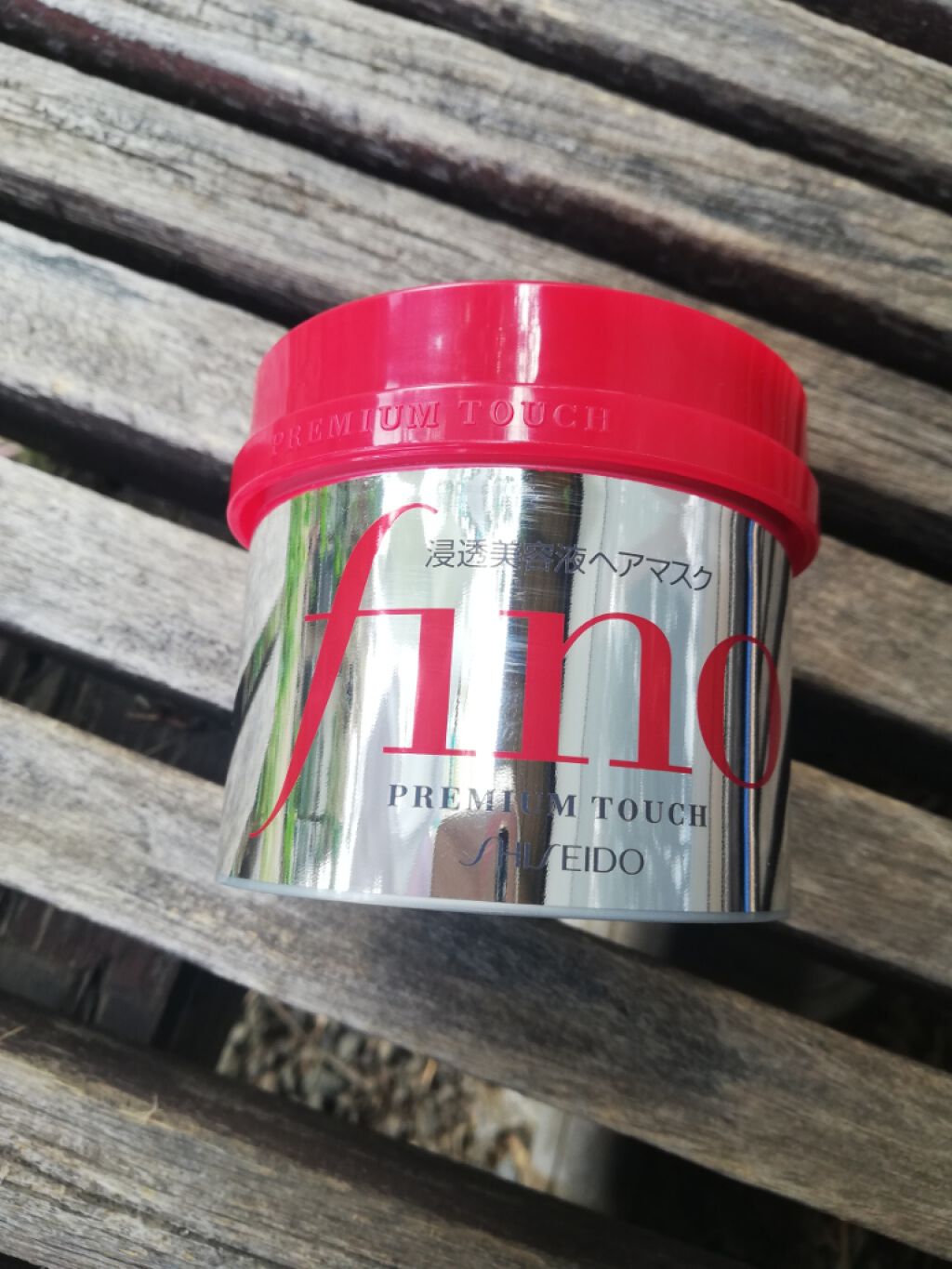 フィーノ　プレミアムタッチ　濃厚美容液ヘアマスク/フィーノ/ヘアマスク・ヘアパックを使ったクチコミ（1枚目）