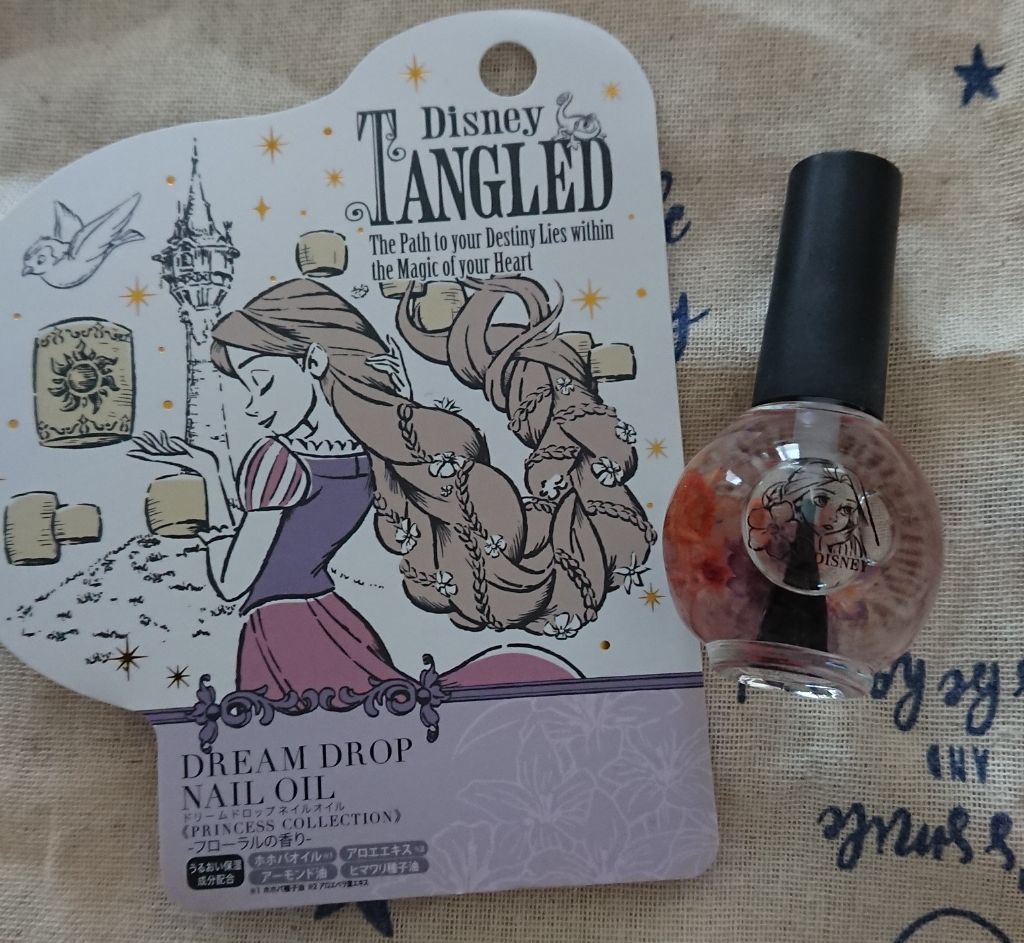 DREAM DROP NAIL OIL/Disney Store/ネイルオイル・トリートメントを使ったクチコミ（1枚目）
