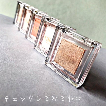 ビディボブ ハイライター/Glint/パウダーハイライトを使ったクチコミ(9枚目)