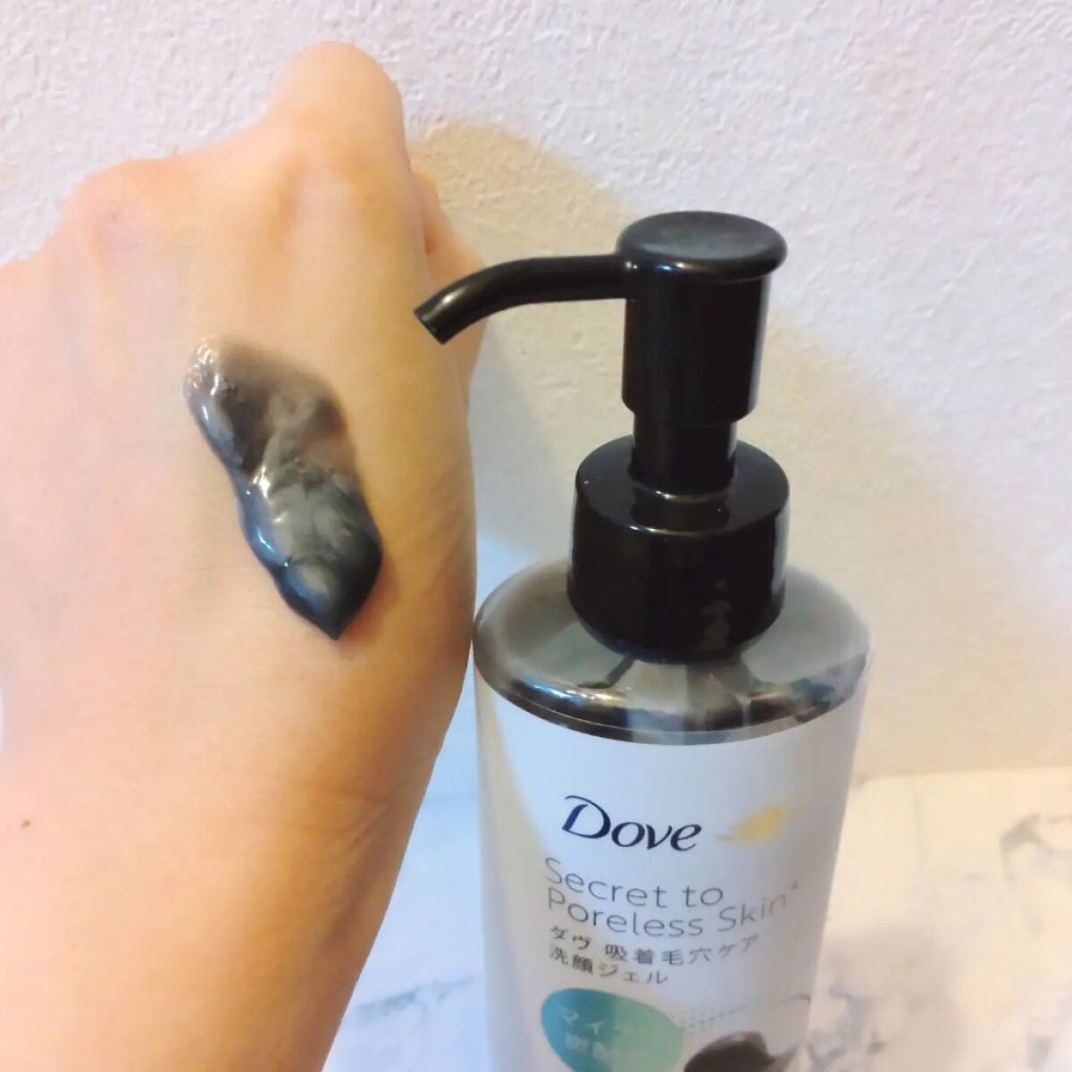 ダヴ 吸着毛穴ケア 洗顔ジェル/ダヴ/その他洗顔料を使ったクチコミ(3枚目)