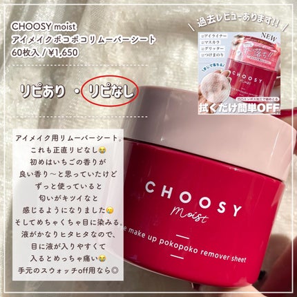 薬用エマルジョン/IHADA/乳液を使ったクチコミ(5枚目)