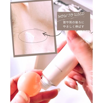 ソリッド パフューム ホワイトアプリコット/LUAFEE/練り香水を使ったクチコミ(6枚目)