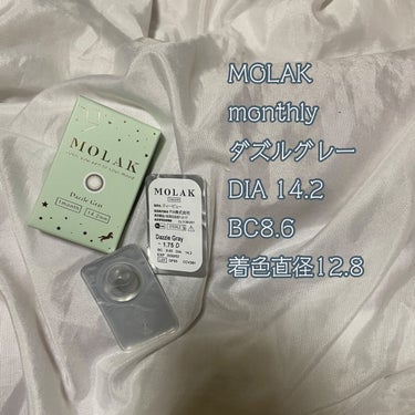 MOLAK 1month/MOLAK/１ヶ月（１MONTH）カラコンを使ったクチコミ（2枚目）