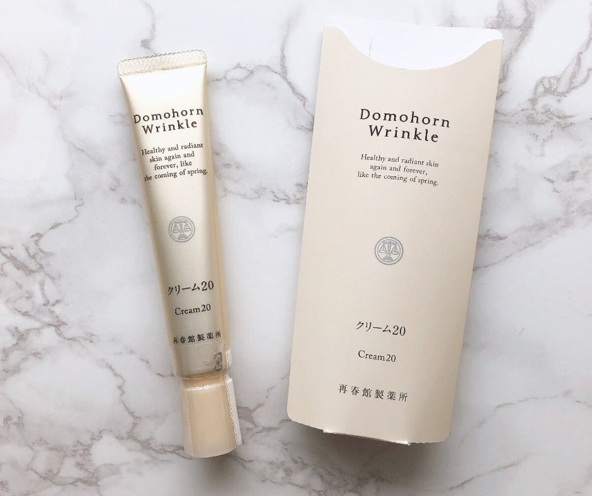 クリーム20/ドモホルンリンクル/フェイスクリームを使ったクチコミ(2枚目)