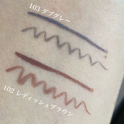 ニュアンス アイライナー/SUQQU/リキッドアイライナーを使ったクチコミ(3枚目)