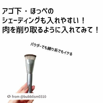 マルチファンデブラシ /ロージーローザ/メイクブラシを使ったクチコミ(6枚目)