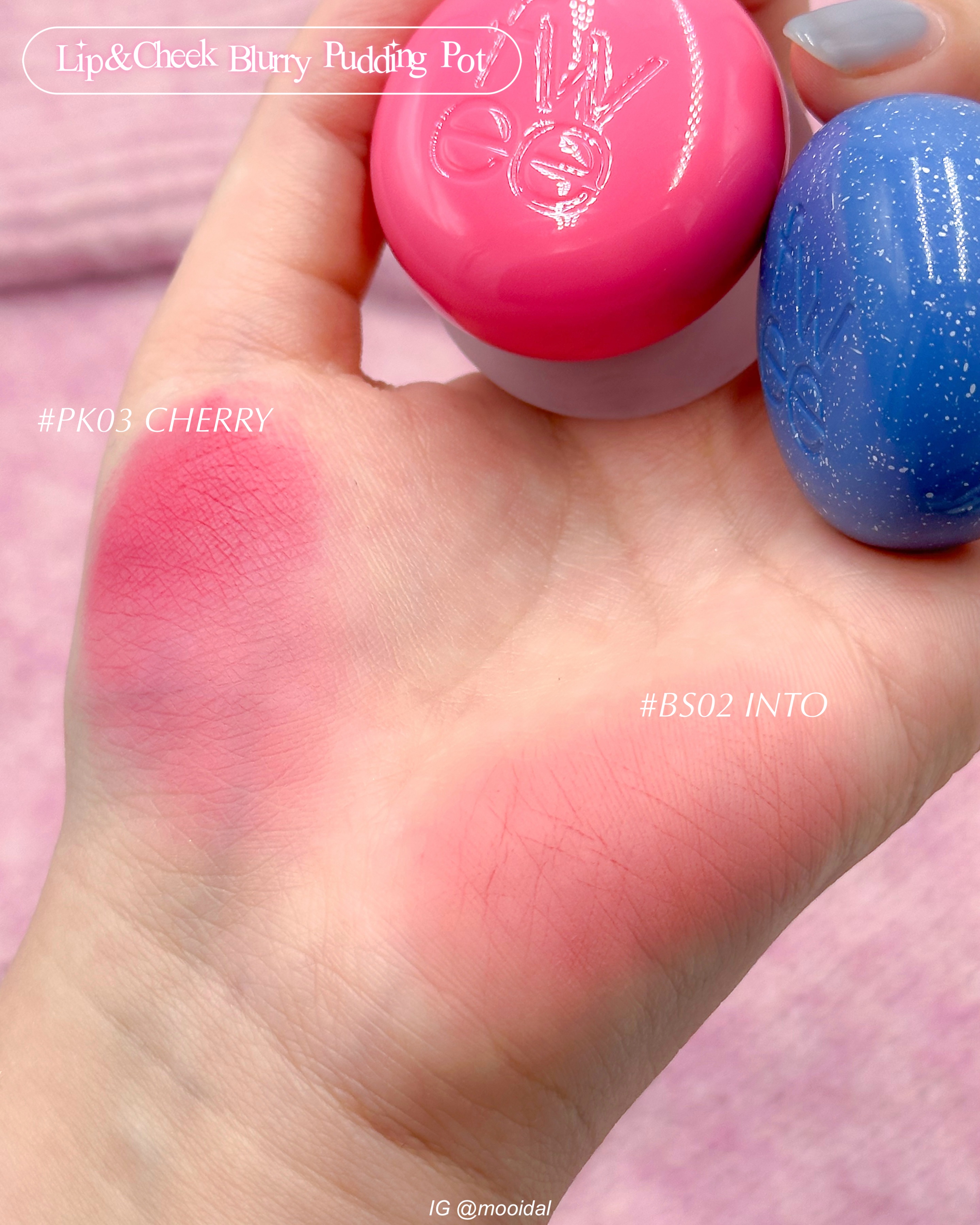 リップアンドチーク ブラーリープリンポット/fwee/口紅を使ったクチコミ（3枚目）