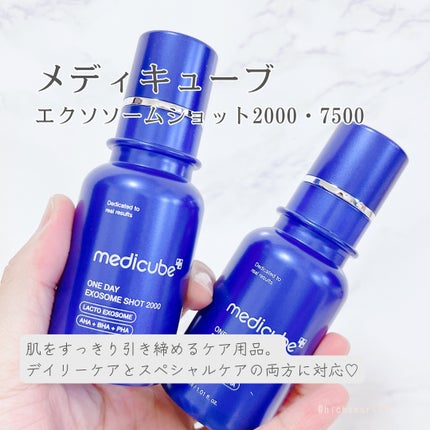 ゼロ毛穴パッド 2.0/MEDICUBE/トナーパッドを使ったクチコミ(6枚目)