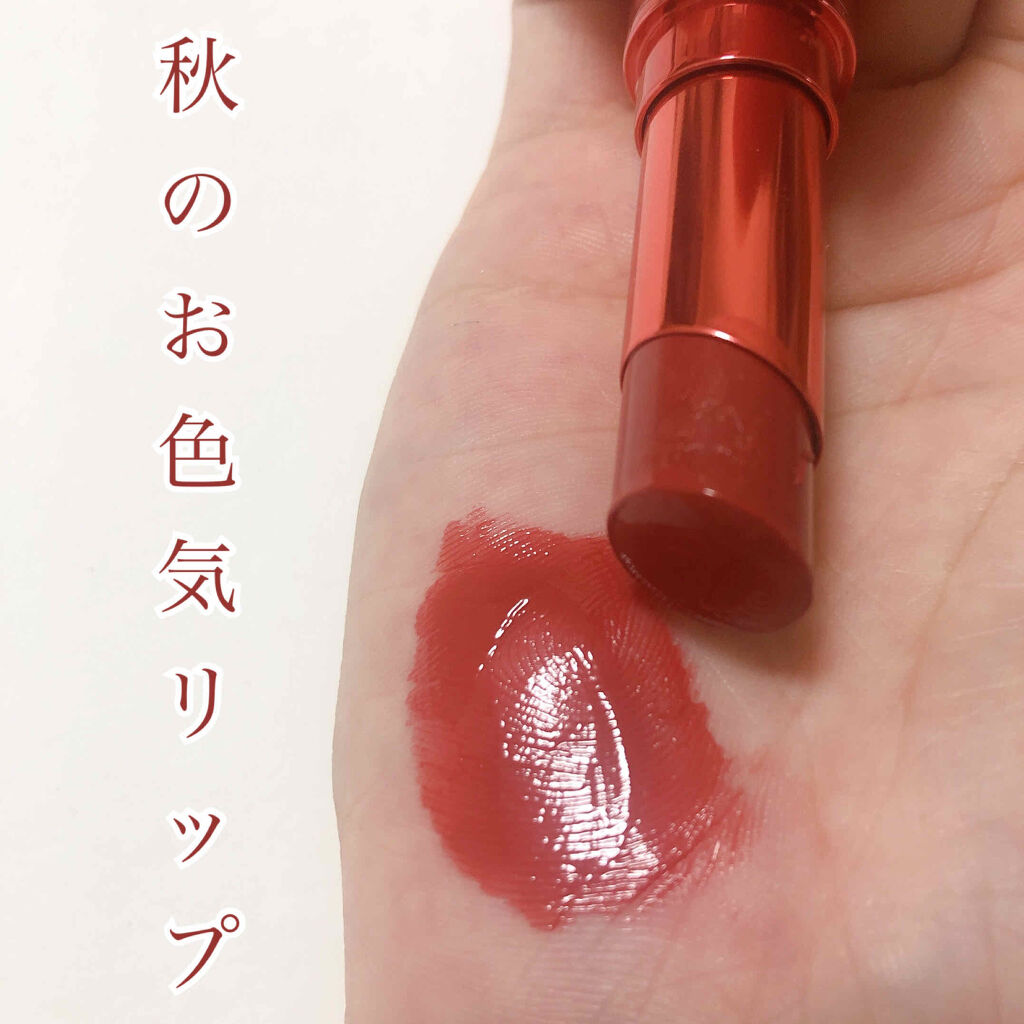 ムードグロウリップ カメリアヒル/ETUDE/口紅を使ったクチコミ（1枚目）