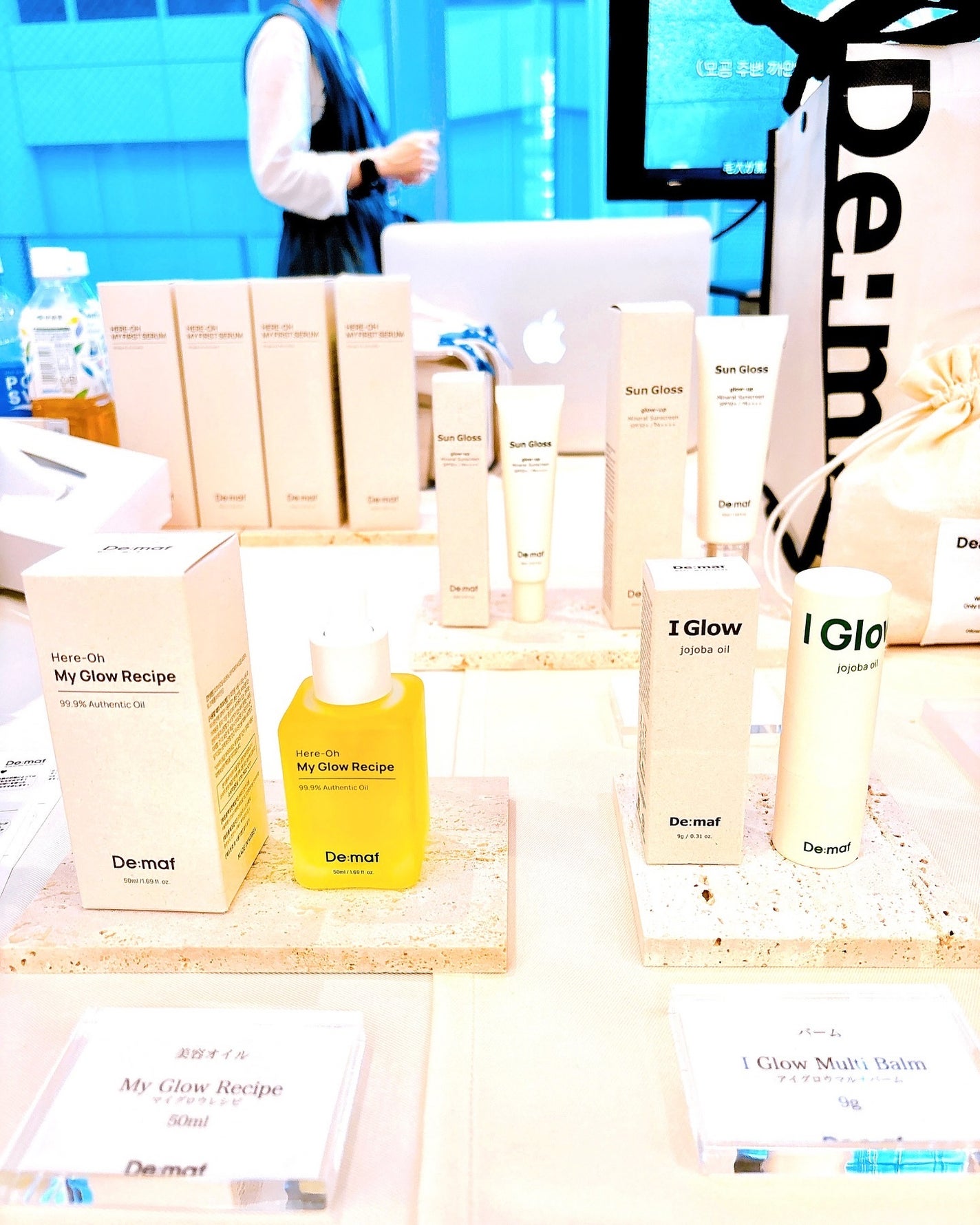 マイファーストセラム/De:maf/美容液を使ったクチコミ(5枚目)