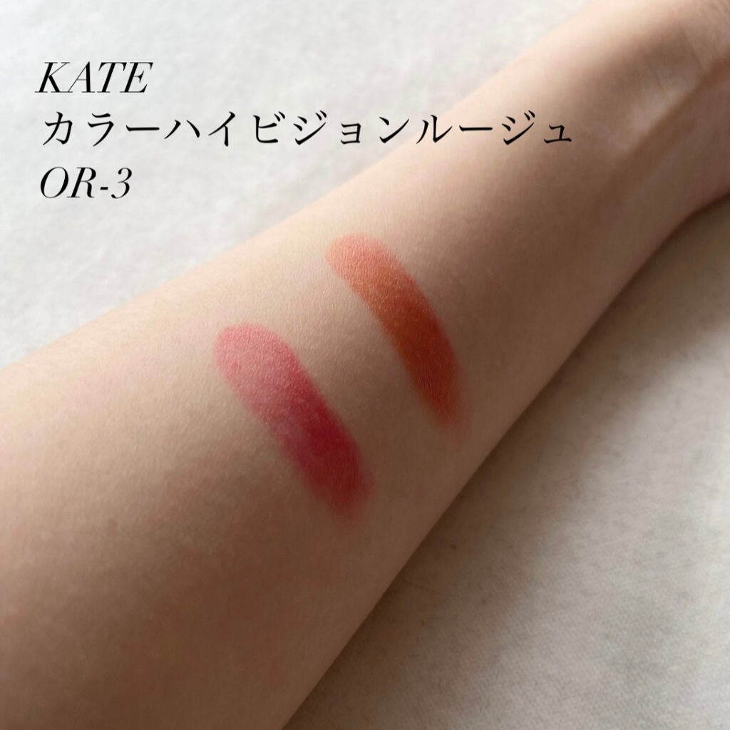 ラスティング リップカラーN/CEZANNE/口紅を使ったクチコミ(6枚目)