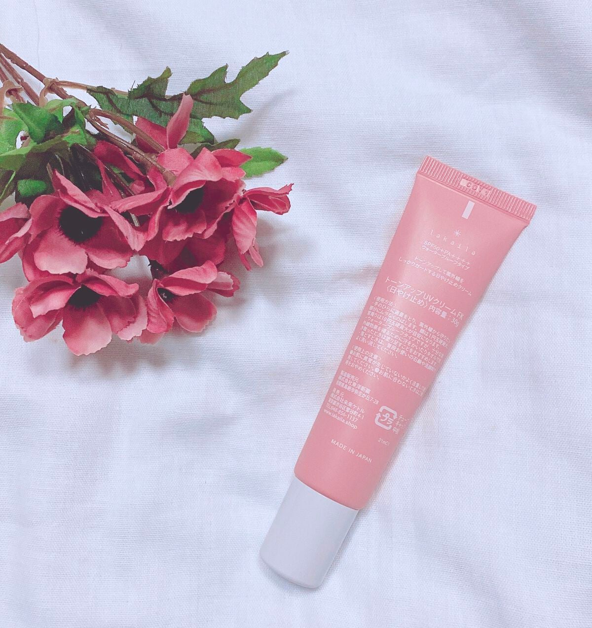 lakaila トーンアップUVクリーム/lakaila /日焼け止めクリームを使ったクチコミ(3枚目)