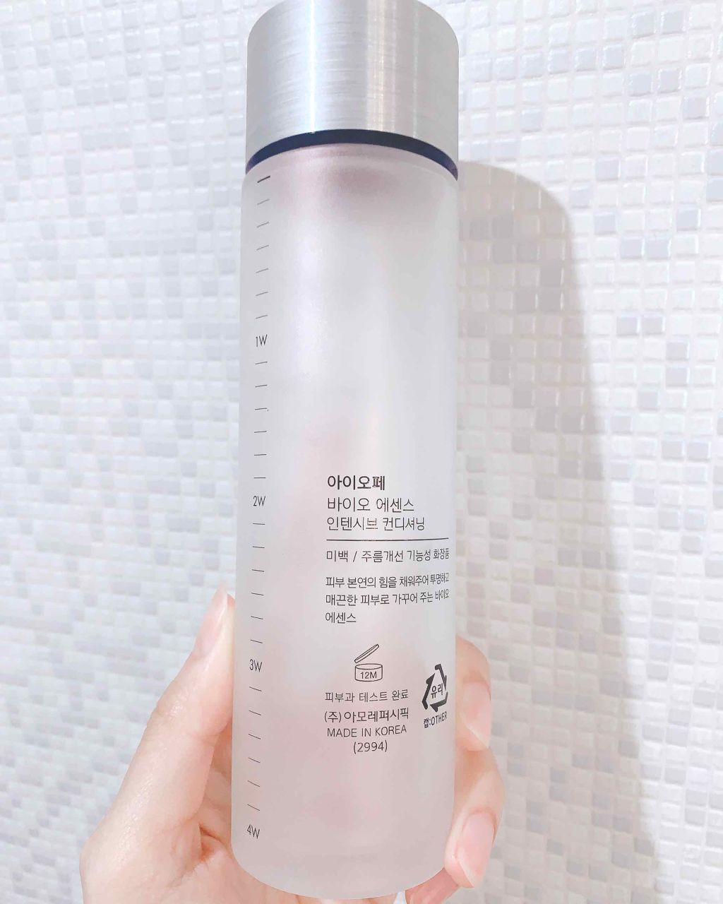 バイオ エッセンス/IOPE/化粧水を使ったクチコミ（2枚目）