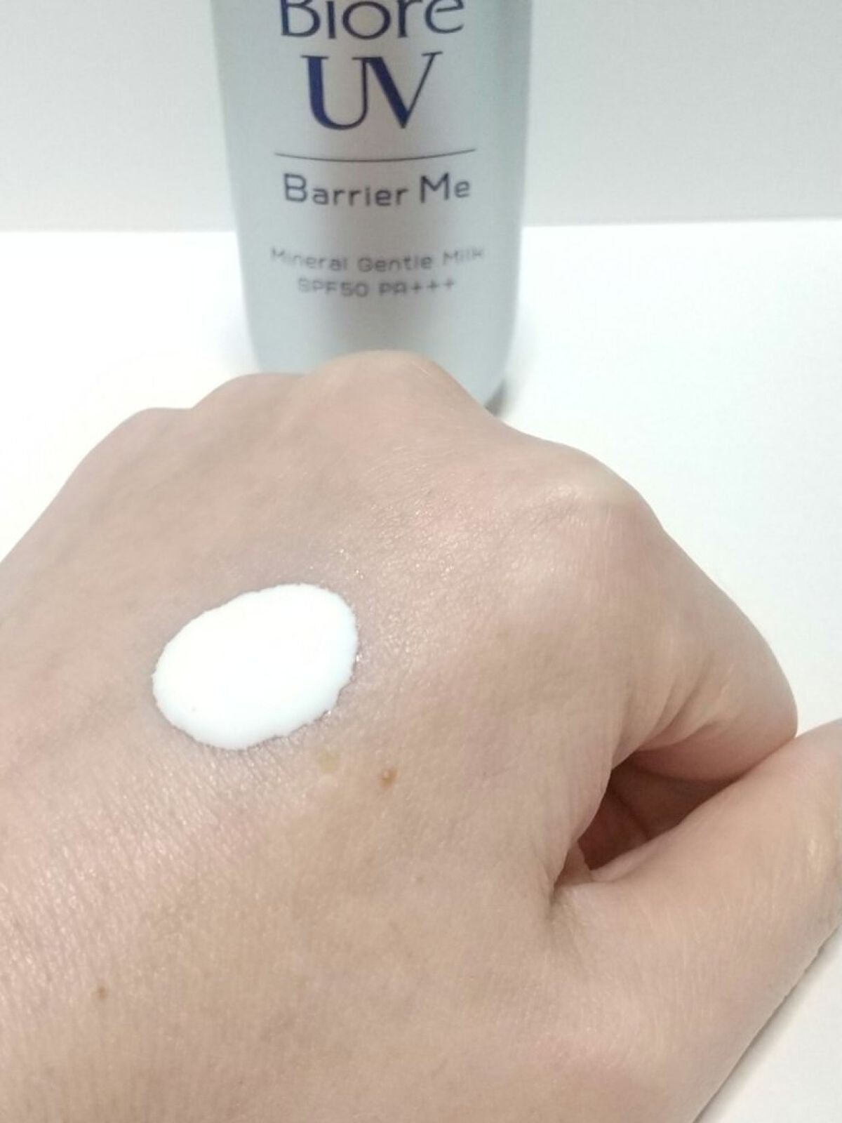 ビオレUV バリア・ミー ミネラルジェントルミルク/ビオレ/日焼け止めミルクを使ったクチコミ(2枚目)