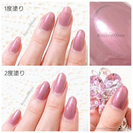 ナチュラルネイルカラーN/デュカート/マニキュアを使ったクチコミ(2枚目)