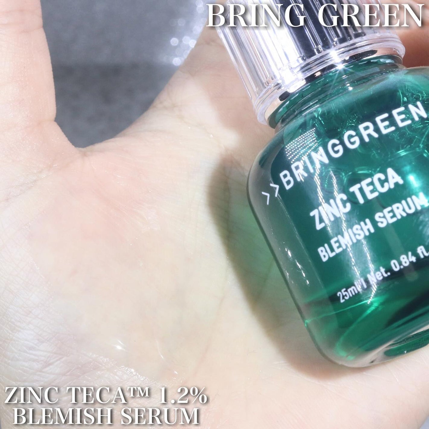 ティーツリーシカスージングトナー/BRING GREEN/化粧水を使ったクチコミ(4枚目)