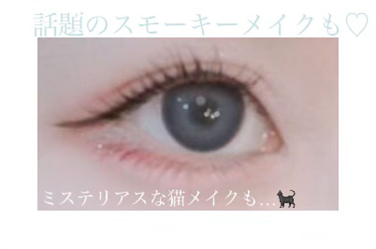 Venus Marble アイシャドウキャットシリーズ/Venus Marble/アイシャドウパレットを使ったクチコミ(3枚目)