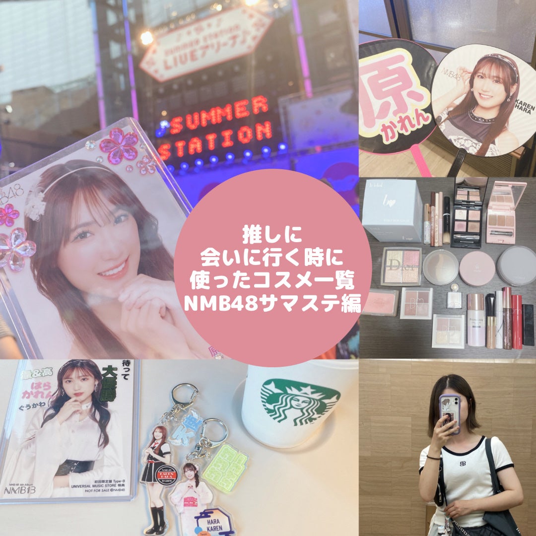 シャドーカスタマイズ/MAJOLICA MAJORCA/単色アイシャドウを使ったクチコミ(1枚目)