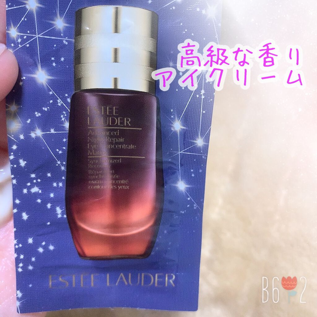 アドバンス ナイト リペア アイ コンセントレイト/ESTEE LAUDER/アイケア・アイクリームを使ったクチコミ(1枚目)