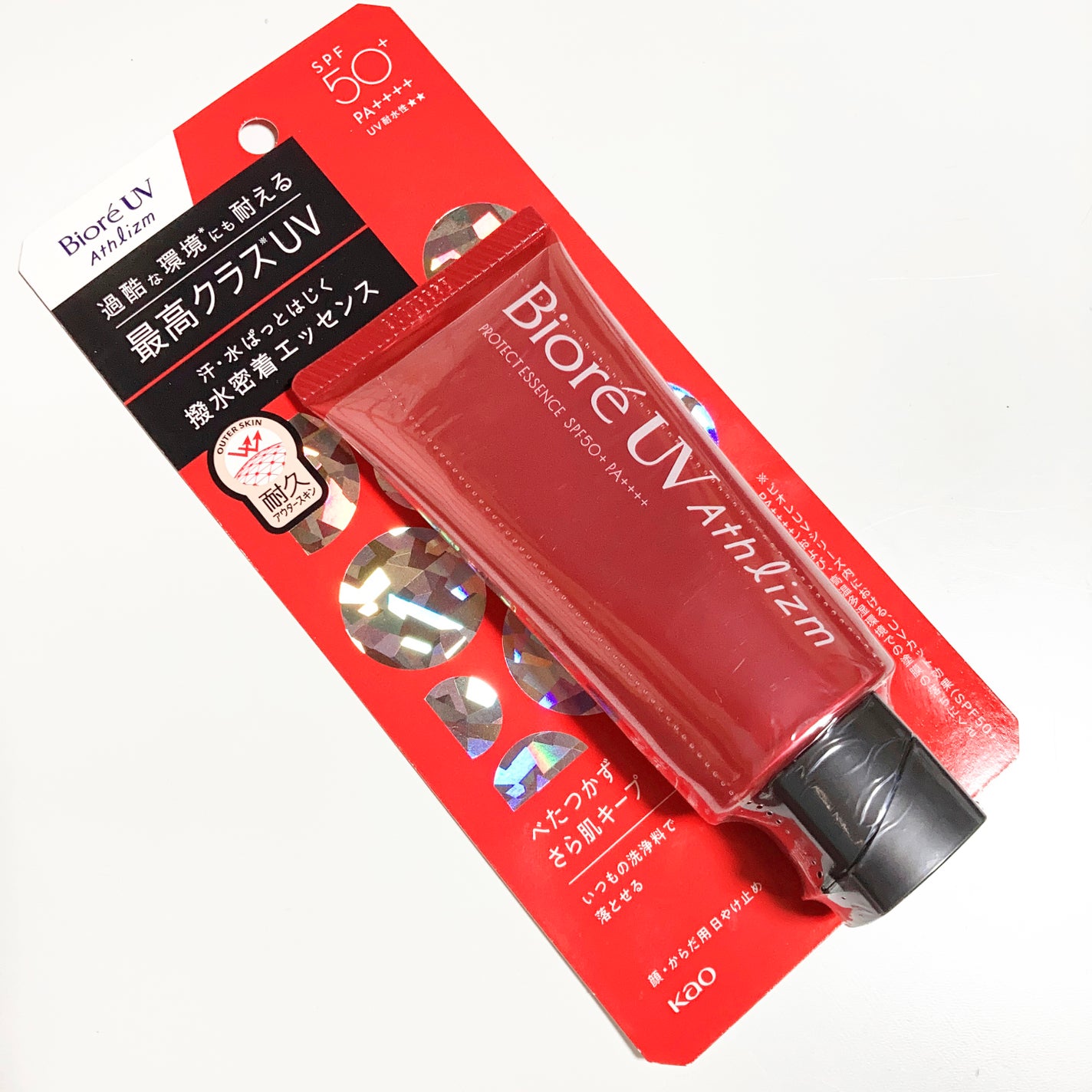 ビオレUV アスリズム プロテクトエッセンス/ビオレ/日焼け止めローションを使ったクチコミ(2枚目)