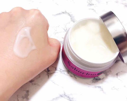 オトナプラス チャージフル ジェルクリームマスク/サボリーノ/オールインワン化粧品を使ったクチコミ(1枚目)