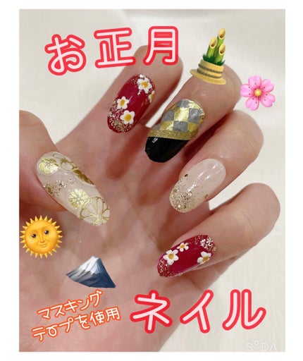 UR GLAM COLOR NAIL SELECTION/U R GLAM/マニキュアを使ったクチコミ(1枚目)