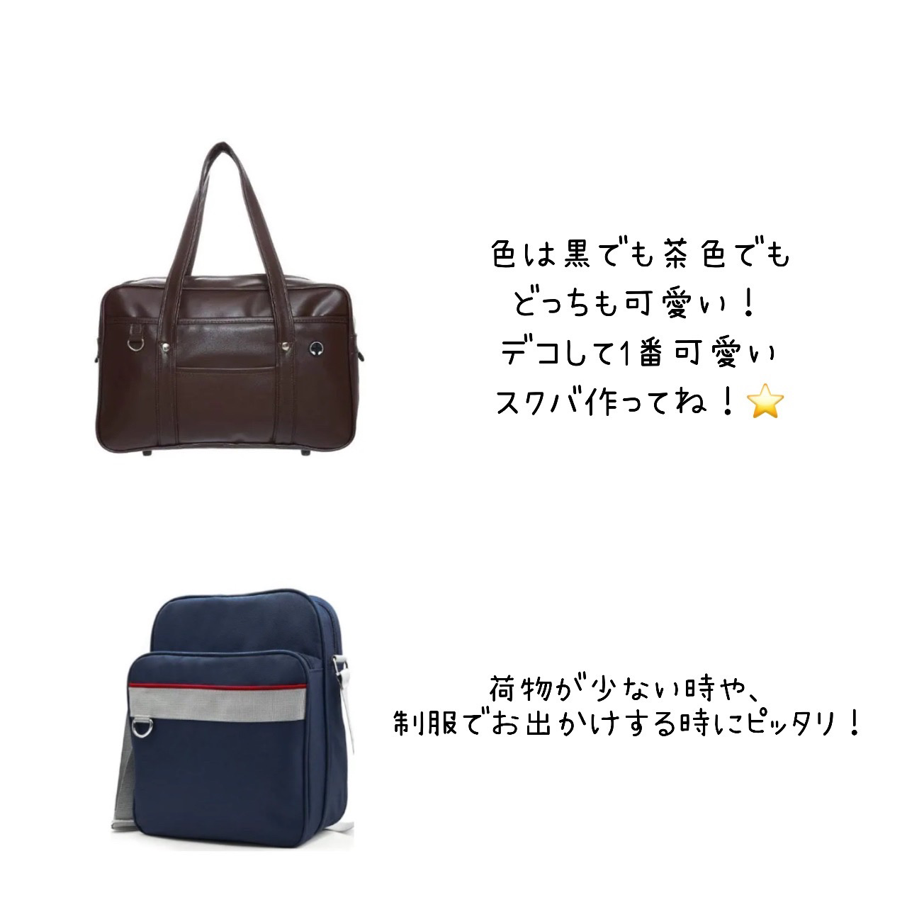 ポイントリペア/plus eau/ヘアジェルを使ったクチコミ（3枚目）