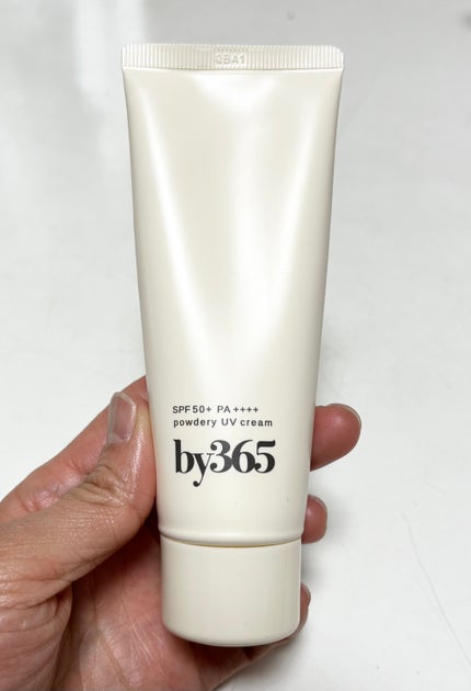 by365 パウダリーUVクリーム/ナリスアップ/日焼け止めクリームを使ったクチコミ(5枚目)