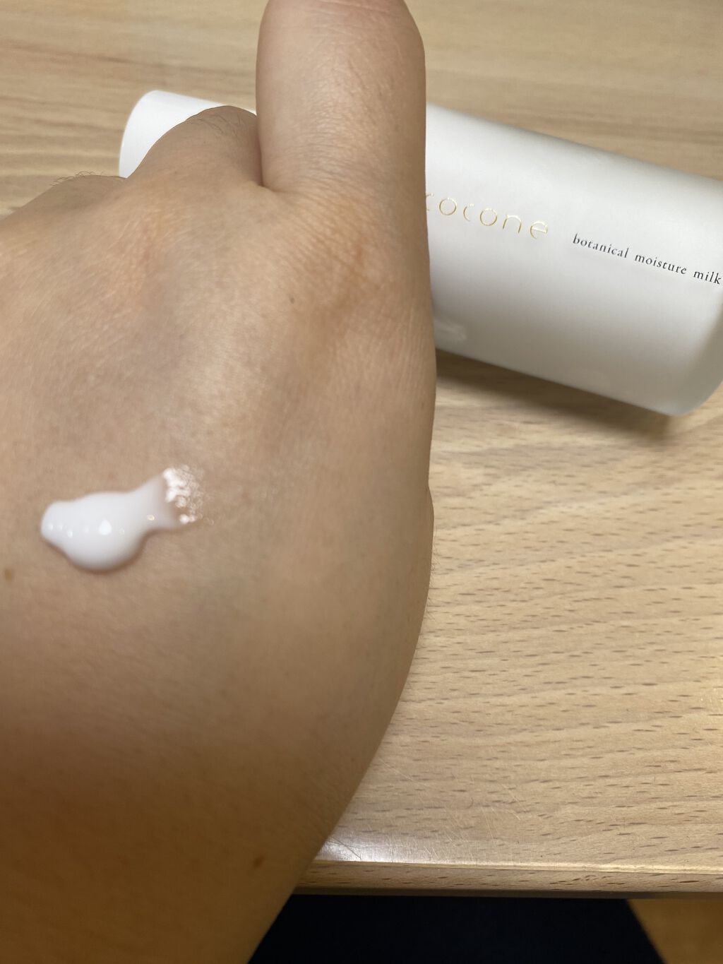 ボタニカルモイスチャーローション/cocone/化粧水を使ったクチコミ（2枚目）