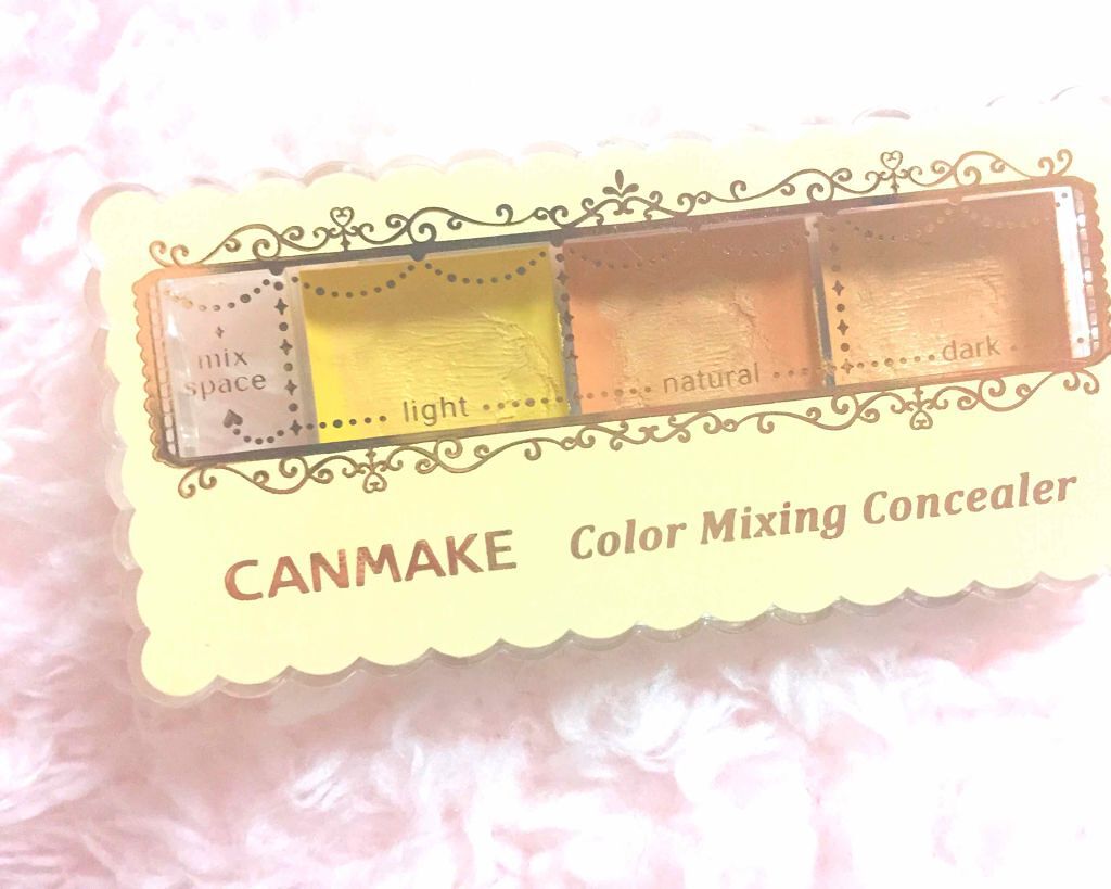 カラーミキシングコンシーラー/キャンメイク/パレットコンシーラーを使ったクチコミ（1枚目）