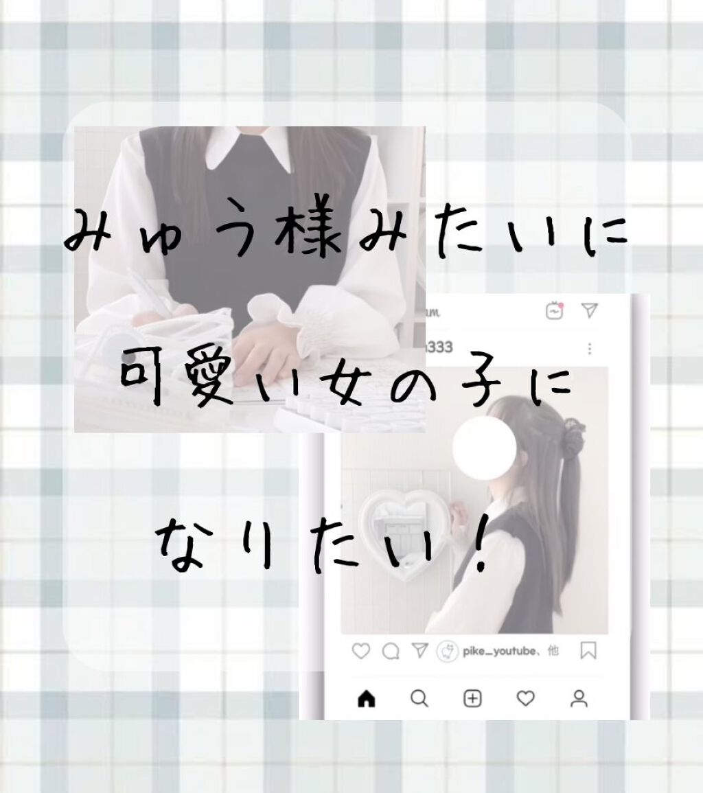 ヘアオイル EX/MACHERIE/ヘアオイルを使ったクチコミ（1枚目）