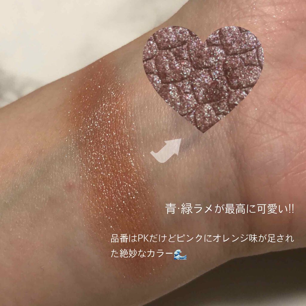 ルックアット マイアイジュエル/ETUDE/単色アイシャドウを使ったクチコミ（2枚目）