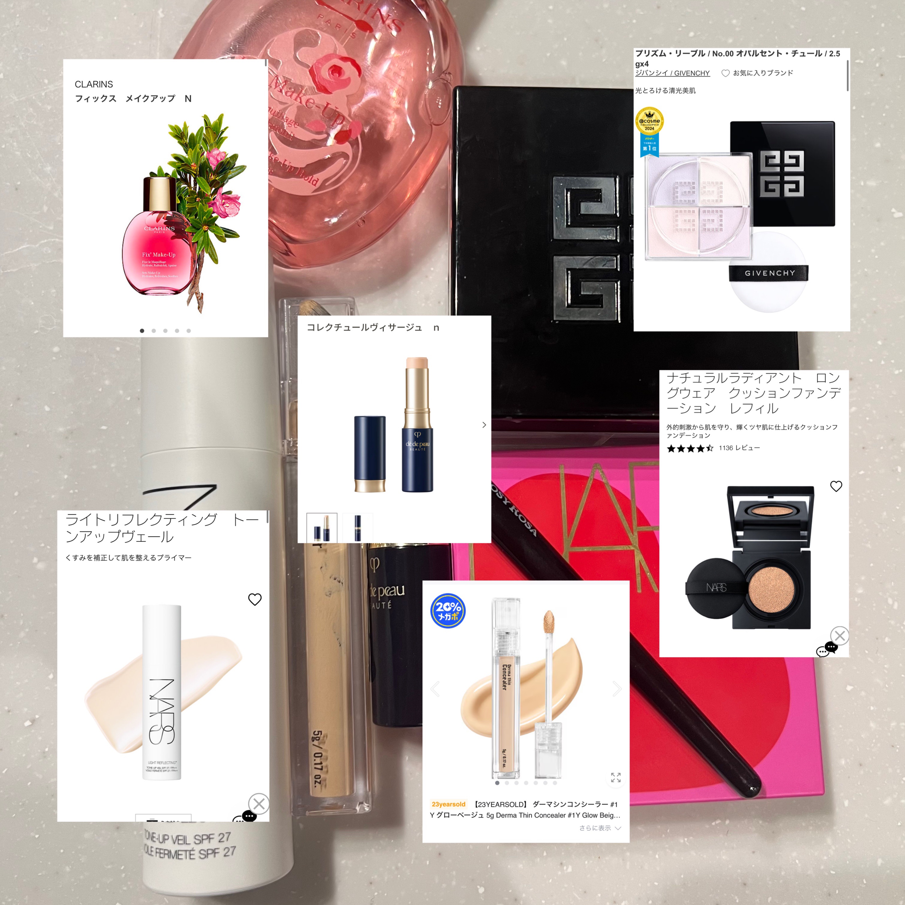 ナチュラルラディアント ロングウェア クッションファンデーション 04502 限定ケース(THE AMOUR COLLECTION)/NARS/クッションファンデーションを使ったクチコミ（2枚目）