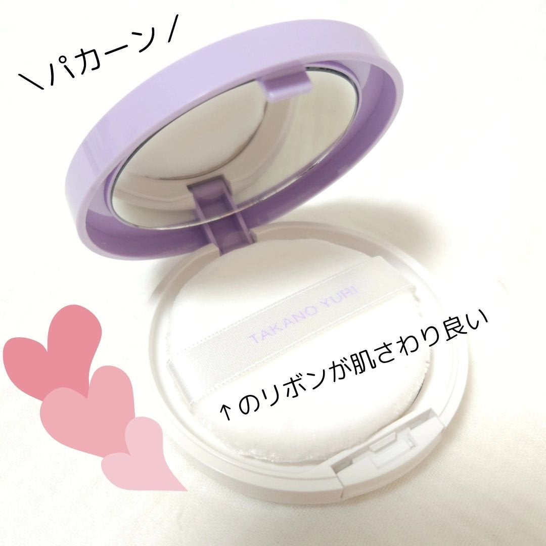 エステファクト エッセンスパウダー|たかの友梨エステファクト エステファクト エッセンスパウダー|たかの友梨エステファクト