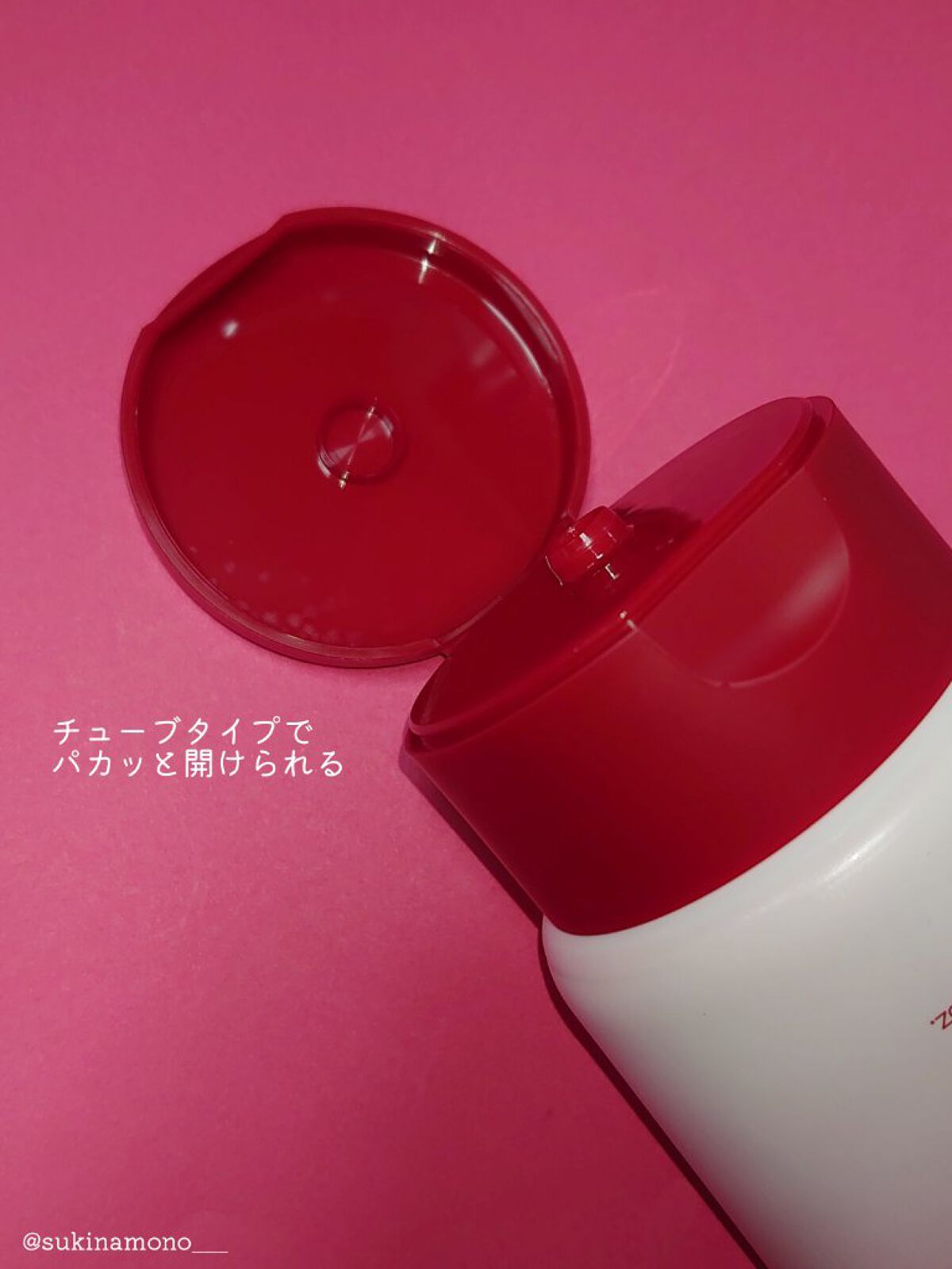 Milk Touch 西洋すももビタクレンジングフォームのクチコミ「❤️すもも香る濃密もっちもち泡で摩擦レス洗顔❤️

Milk Touch
西洋すももビタクレン.....」（2枚目）